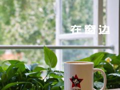 -雕刻时光咖啡馆(北师大店)