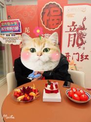-金月汇月子会所(北大街店)
