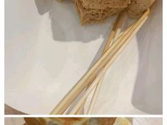-友谊阳光城
