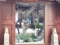 -苏州吴宫泛太平洋酒店