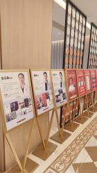 -南宁华美医疗美容医院