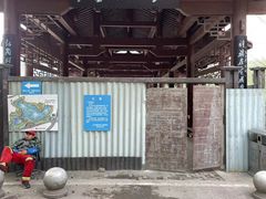 -重庆彩云湖湿地公园