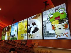 -正负二度C(东城万达店)