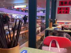 -憨铁匠老火锅(龙岗万科里店)