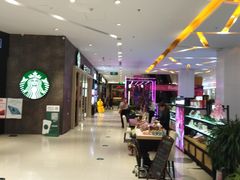 -凯德广场(埃德蒙顿路店)