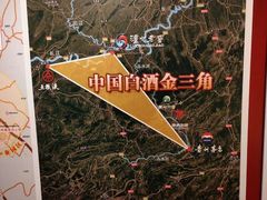 -泸州老窖景区
