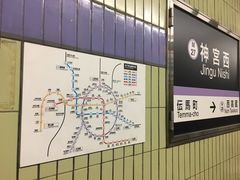-热田神宫