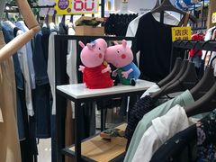 -常州百货大楼