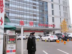 -北京电力医院