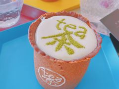 -茶是一枝花泡茶店