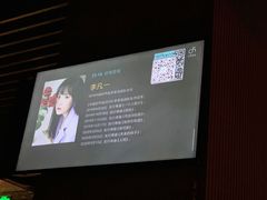 -TZ House音乐现场(茅台店)