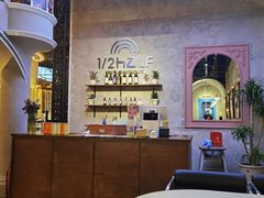 -1/2half西餐(中大国际店)