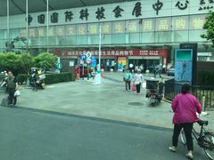 -中国国际会展中心-马甸购物街