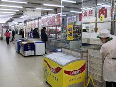 -北京稻香村(花市店)