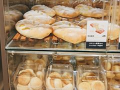 -BreadTalk面包新语·烘焙蛋糕(五羊邨店)
