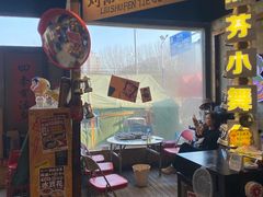 -刘淑芬·活鱼铁锅炖(北京首店)