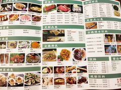 菜单-云中鱼蒸汽石锅鱼(川沙百联店)