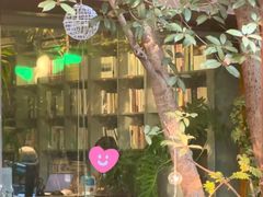 -谷咖啡·鲜花绿植花园餐厅