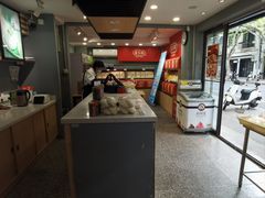 -乔家栅(襄阳南路店)