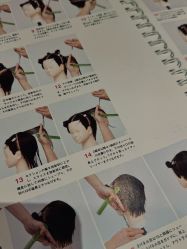 -Kraemer Paris苏豪路易士·嘉玛发廊