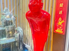 -石老头关东饺子王·东北菜(嘉华鑫城店)