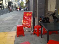 -黄连大头华烧鹅店(大良店)