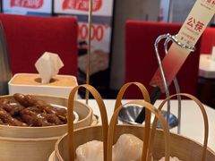 -金鼎轩(亚运村店)