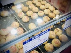 -真老大房(南京东路店)