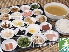 -过桥缘·过桥米线(鲁能城店)