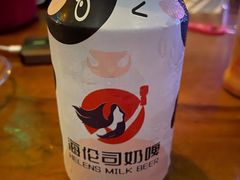 海伦司奶啤-Helens海伦司小酒馆(广州永庆坊店)