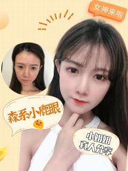 点击看大图 -昆明梦想医疗美容医院