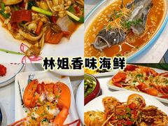 -三亚西岛海洋文化旅游区