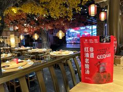 -老凯俚酸汤鱼(多彩城店)