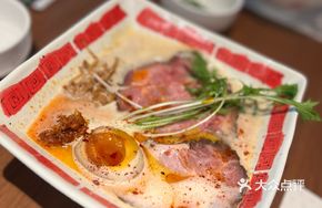 Trendy Spicy Pork Bone Ramen