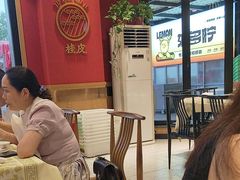 -聚味瞿记·龙虾堂(天元店)