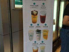 菜单-1点点(龙洞店)