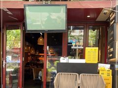 -滇道云南特色料理(康定路店)