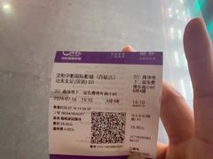 -中影国际影城(百联店)