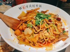 -川成元·麻辣香锅(凯德MALL西直门店)