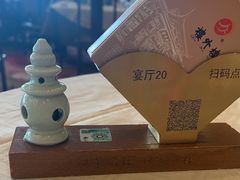 -楼外楼(西湖景区孤山路店)