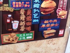 -世记咖啡(氹仔外卖店)