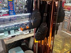 -天津洋货市场