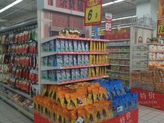 -大润发(鹤山店)