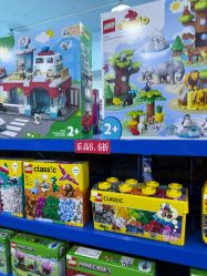 -逝水玩具折扣店