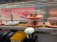 -争鲜回转寿司(太阳宫凯德PLUS店)