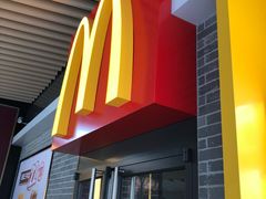 -麦当劳(新达汇三林店)
