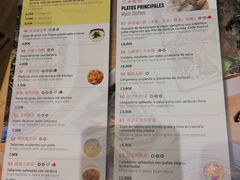 菜单-香港厨房 Hong Kong Kitchen