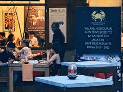 -Ministry of Crab(科伦坡店)