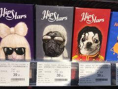 -BLT精品超市(国贸商城店)