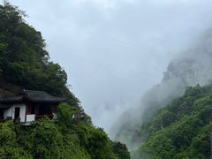 -大慈岩风景区